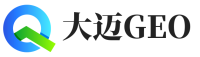 南芬区大迈GEO